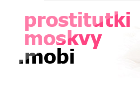 prostitutki-moskvy.mobi
